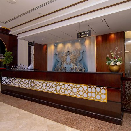 Shurakaa Al Khair Hotel Mekka Kültér fotó