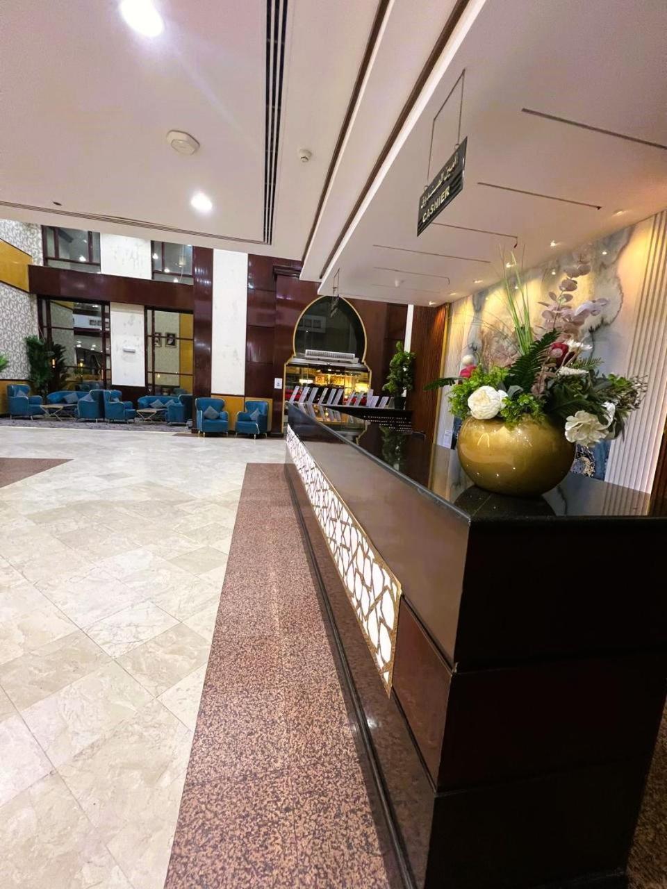 Shurakaa Al Khair Hotel Mekka Kültér fotó