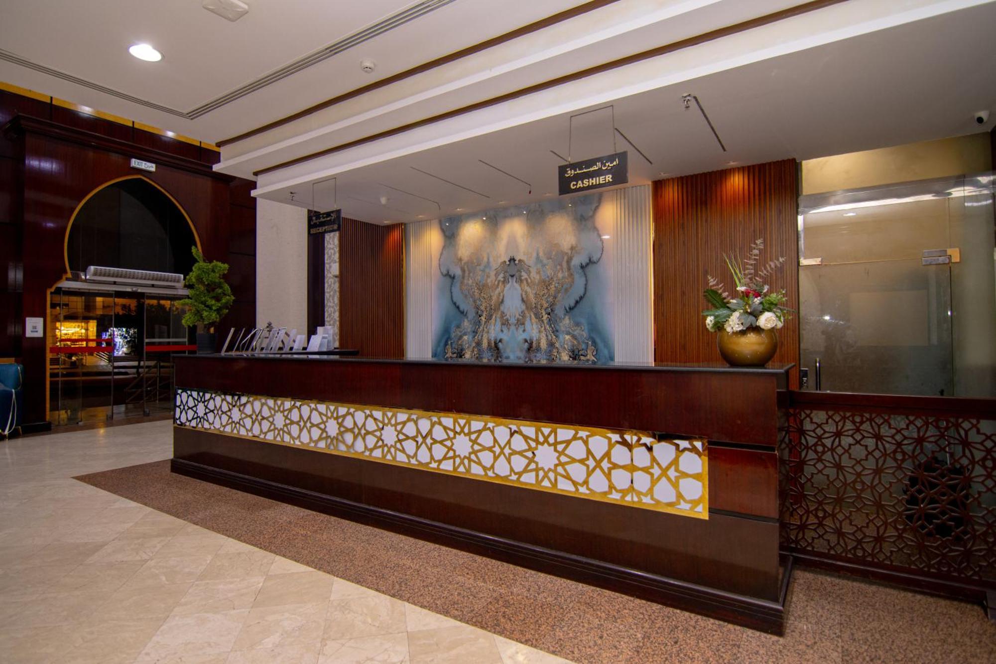 Shurakaa Al Khair Hotel Mekka Kültér fotó