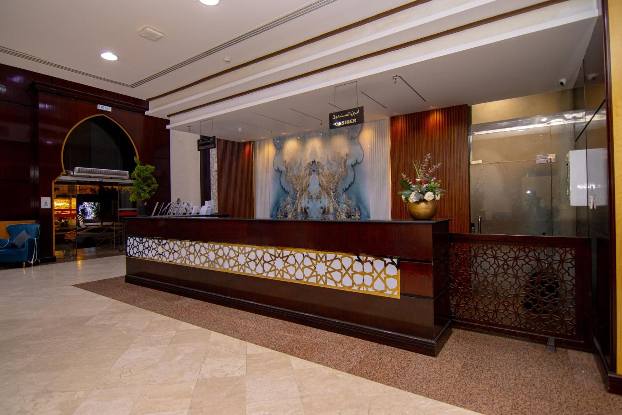 Shurakaa Al Khair Hotel Mekka Kültér fotó